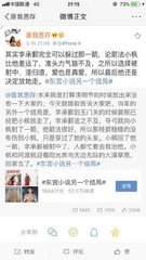 打扑克在线观看视频
